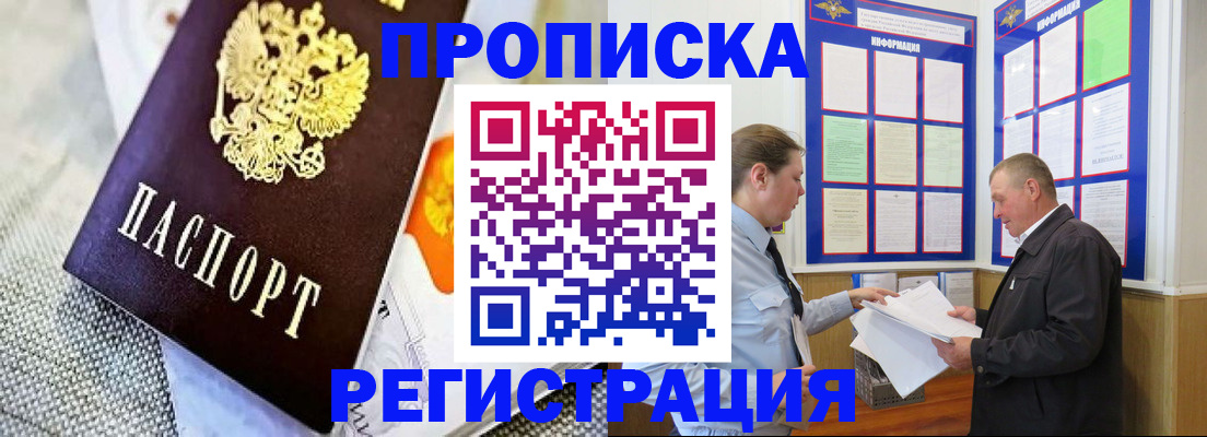 форма 3 в Кузнецке